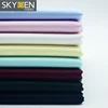 Skygen cheap free sample solid color white black lightweight plain woven 65% polyester 35% cotton poplin elastane fabric
