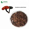Chinese magical mushroom Lingzhi mushroom dry powder Lingzhi dry powder factory price