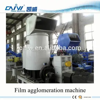 plastic machine agglomerator densifier larger