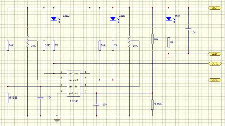 Shock sensor схема подключения