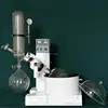 /product-detail/laboratory-using-1-100l-vacuum-rotary-evaporator-price-10l-rotavap-laboratory-distillation-rotary-evaporator-for-distillation-60572731354.html