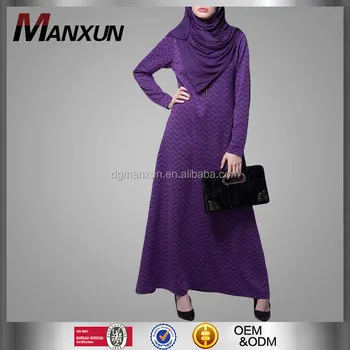 islamic abaya online