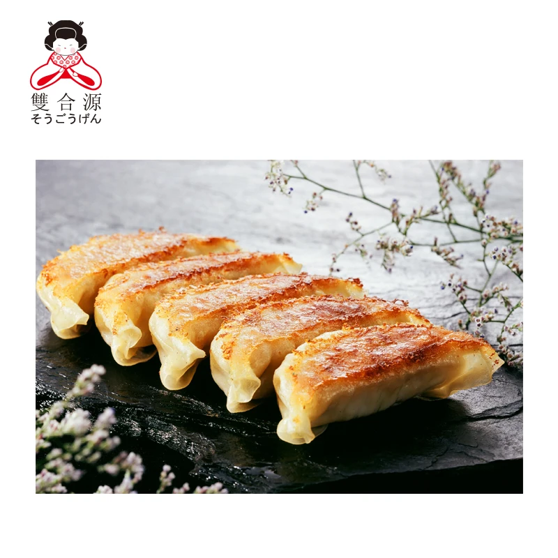 Dumpling Dishes.JPG