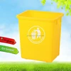 small plastic waste bin(LBL-10)