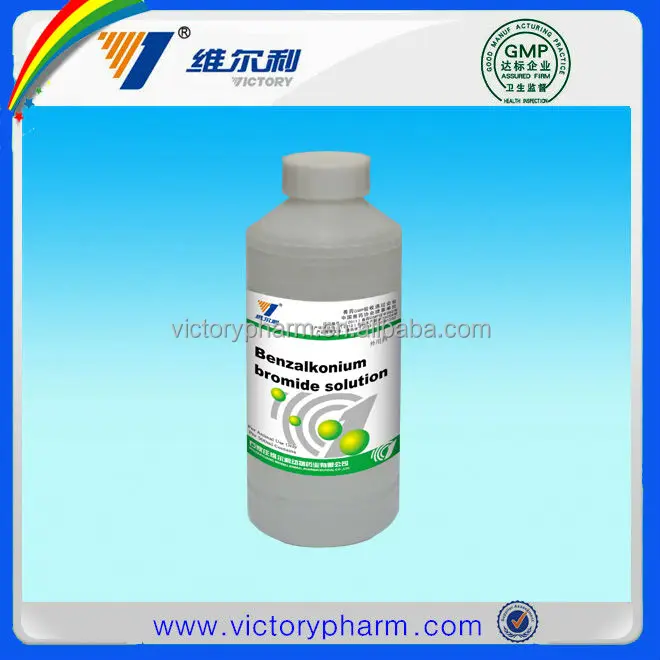 Glutaraldehyde Disinfectants For Poultry,Livestock With Good Function