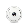 Wifi integrated fisheye 1080p ip camera 128G sim card ip security camera