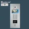 /product-detail/ip-access-control-keypad-with-rfid-smart-home-video-door-phone-for-buildings-and-villa-60530096480.html