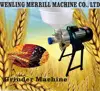 hammer mill corn