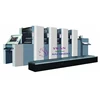 used solna offset printing machine