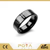 POYA Jewelry Latest Tungsten Couples Finger Ring Designs, 7mm Black Tungsten Lords Prayer Ring, Tungsten Bible Cross Ring