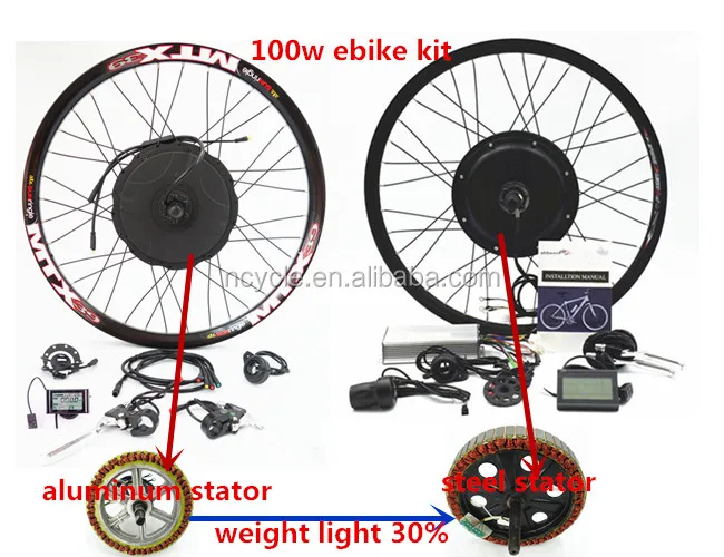 29 front wheel electric bike kit