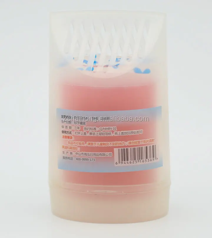 Nike Men Shoes Bad Smell Remover Sachet Air Freshener Alibaba Express