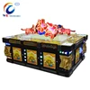 2019 Latest IGS software ocean king 3 fishing game machine /fish gaming table gambling with Coin operated ticket redemption