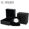 /product-detail/one-free-sample-per-ali-id-cheap-oem-custom-pu-leather-watch-box-packaging-jewellery-box-60796459480.html