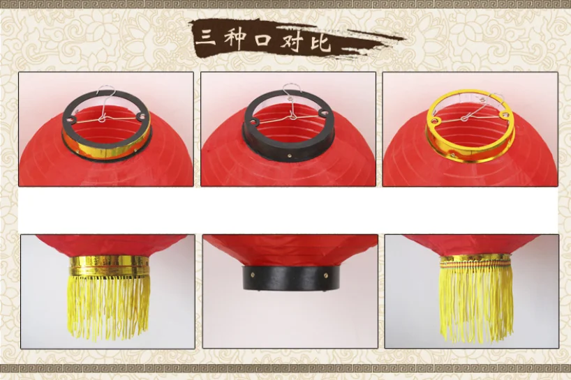 Traditional Chinese New Year Red Hanging Nylon Fabric Lantern