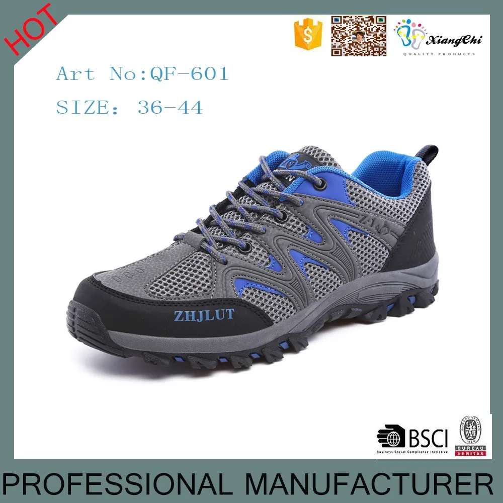 climbing shoes price