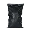pp woven sack for construction joint wire mesh construction black color monofilament safety net