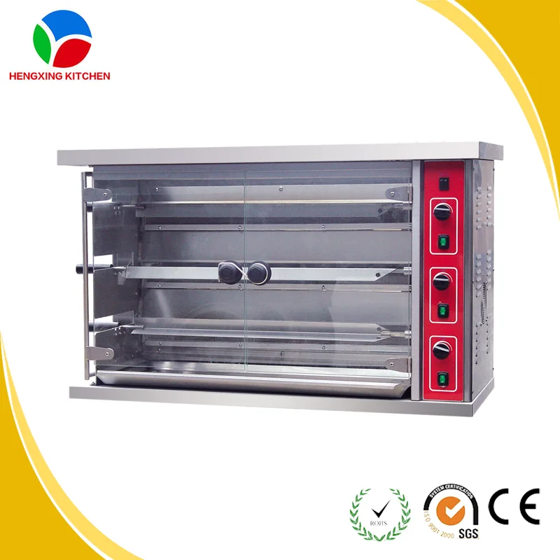 Chicken Roasting Machine.png