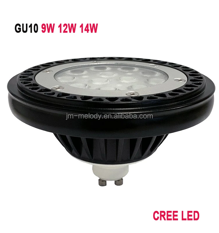 GU10 9W 12W 14W.jpg