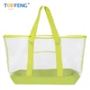 Beach Mesh Tote Bag Large Foldable Sand Away Children Beach Toys Organizer Storage Bag