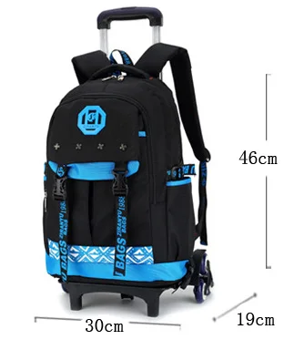 trolley school bags on jumia