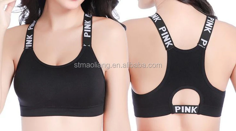 2017 jogging sportwear gym word printing bra women tank tops girl sports bra 7...jpg