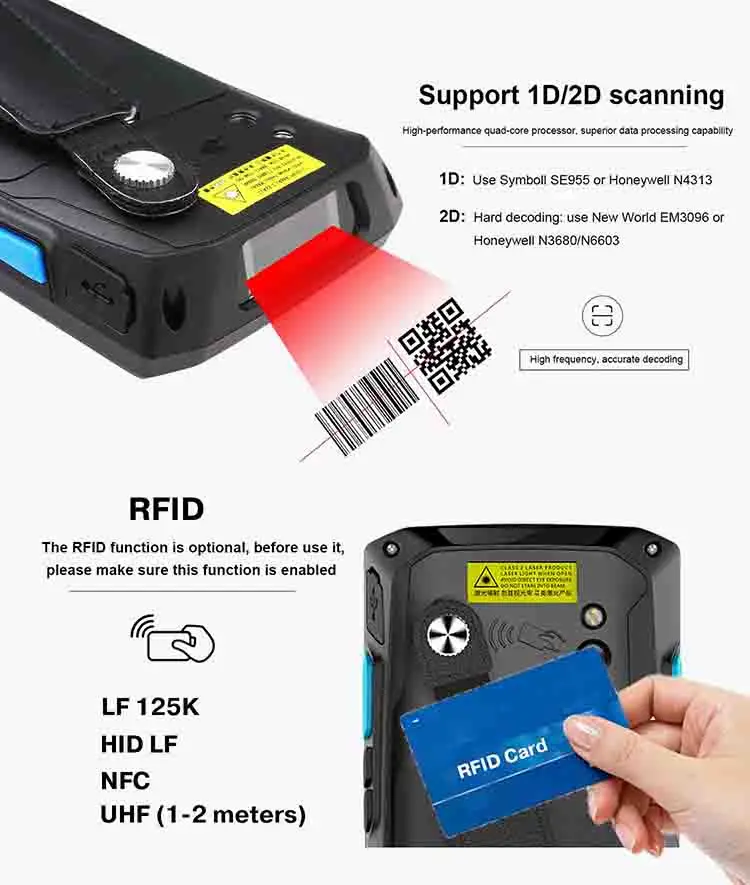 android 2d barcode scanner module 07