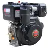 /product-detail/186fa-hot-selling-air-cooled-4-stroke-single-cylinder-marine-diesel-engine-60426729480.html