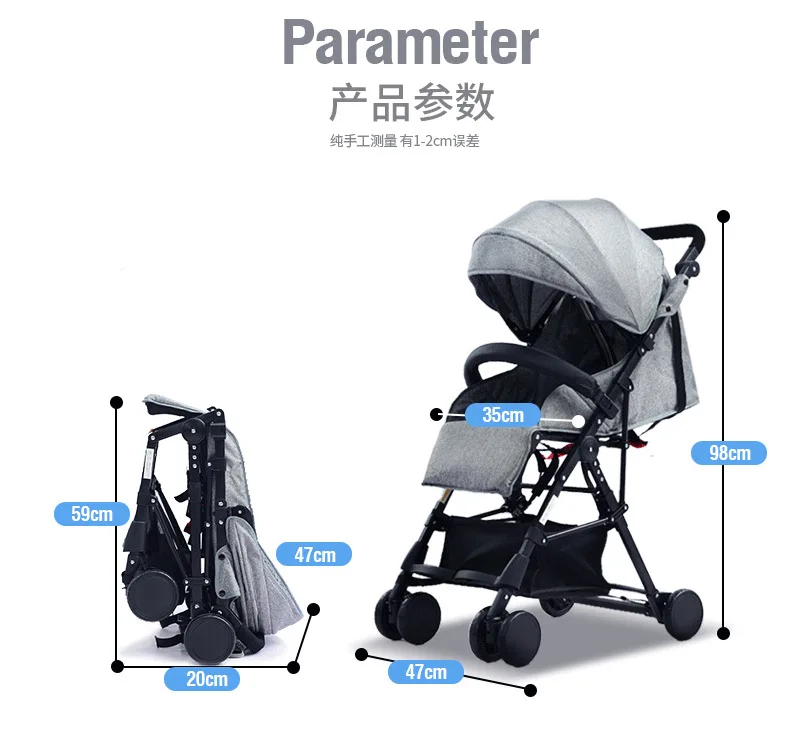 baby born double stroller