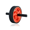 the first choice leg training ab wheel with foot strap with the best quality