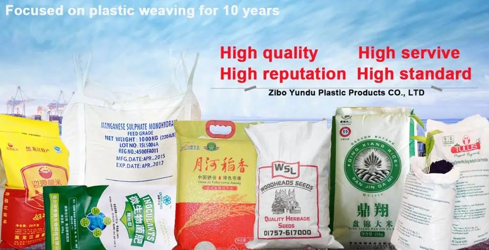 woven plaid plastic handle giant plastic bag coated woven polypropylene bags 50 kg pp bags