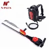 Nplus Manufacturer Sale lithium battery motorized Hedgerow machine for city garden pruning