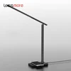 Office LED Desk Lamp with USB Charging xiaomi mijia style