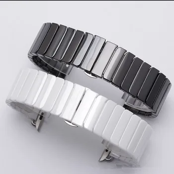 chain watch band