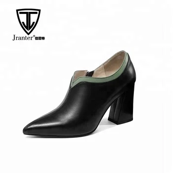 shoes for office wear ladies
