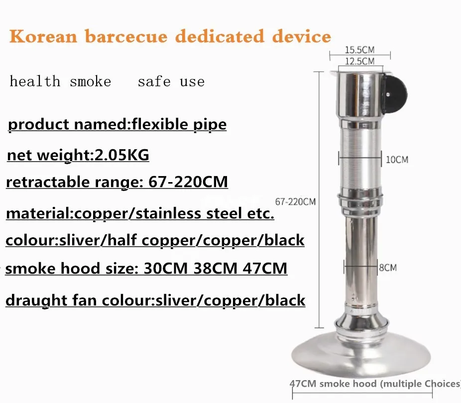 Gourmet Bbq Grill Smoke Tube Extract Somke Exhaust Pipe China Kitchen