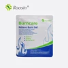 free sample Home Wholesale first aid for burns and scalds