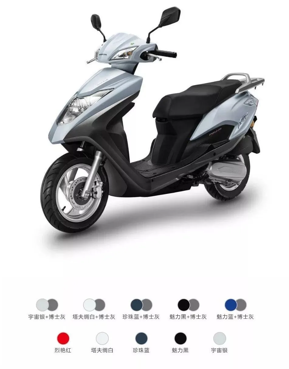 Brand New Honda Motorcycles Stream 125 Activa S Lead Grazia Scooter Buy Honda Motorcycle Honda Stream 125 Fi Honda Motorcycles Stream 125 Activa Lead Grazia Scooter Product On Alibaba Com