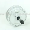 /product-detail/good-quality-front-wheel-250w-electric-bicycle-kit-amp-e-bike-motor-kit-oem-60574351585.html