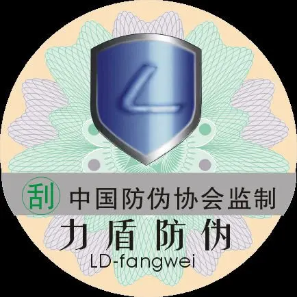 fwgk