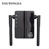 Dual net interface 300M through wall repeater WiFi expander wireless signal amplifier