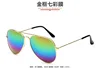 italy design ce sunglasses High Quality Colorful Frog Mirror