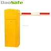 DaoSafe 3 Year Free Warranty Boom Barrier Gate For Car Parking