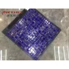 2016 design glass mosaic wall decoration dark purple square shape plates floor backsplash glass mosaic tile