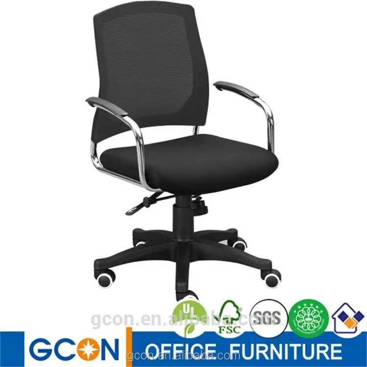 Office Chair Parts Office Chair Parts