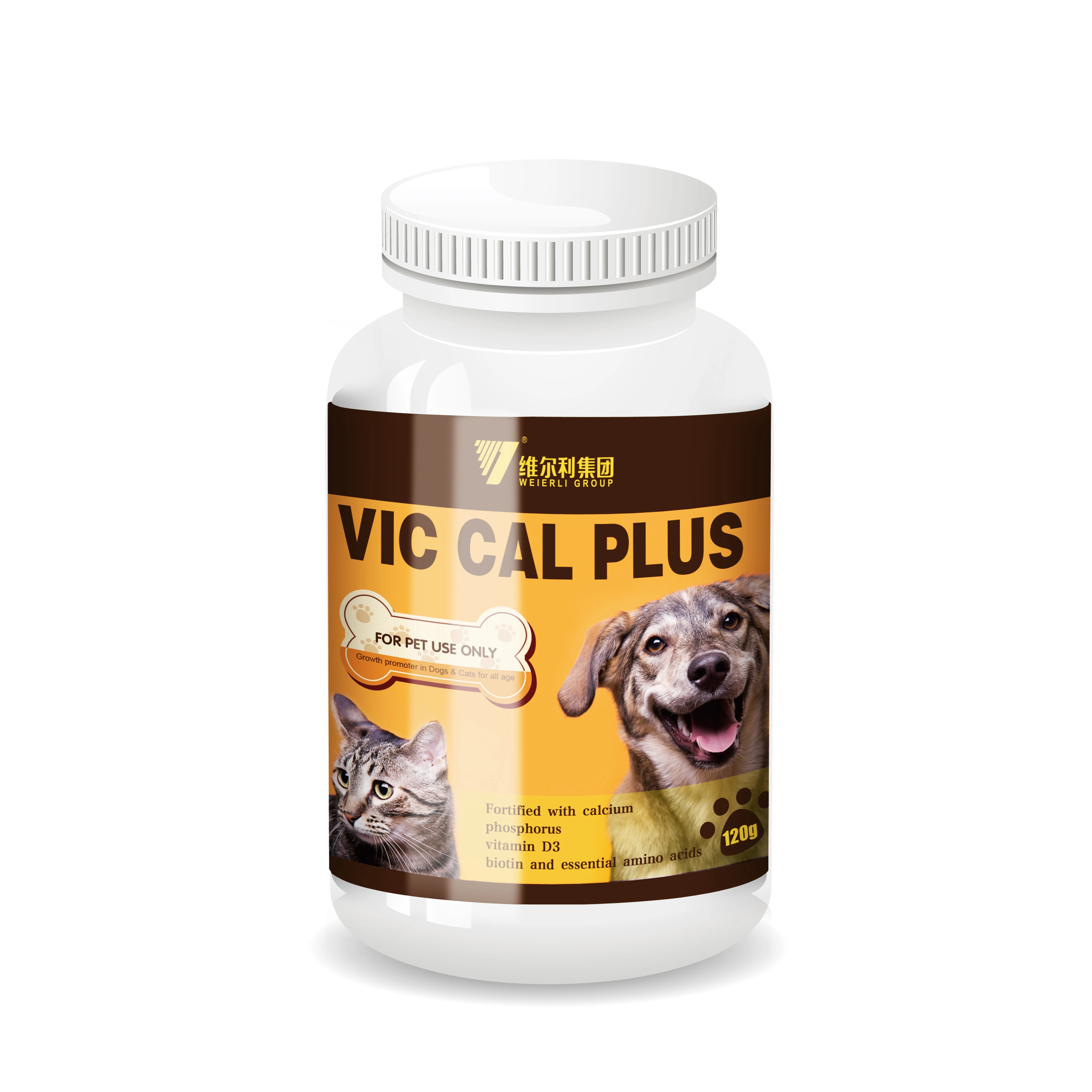 phosphorus supplement for dogs