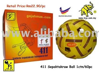 sepak takraw ball price