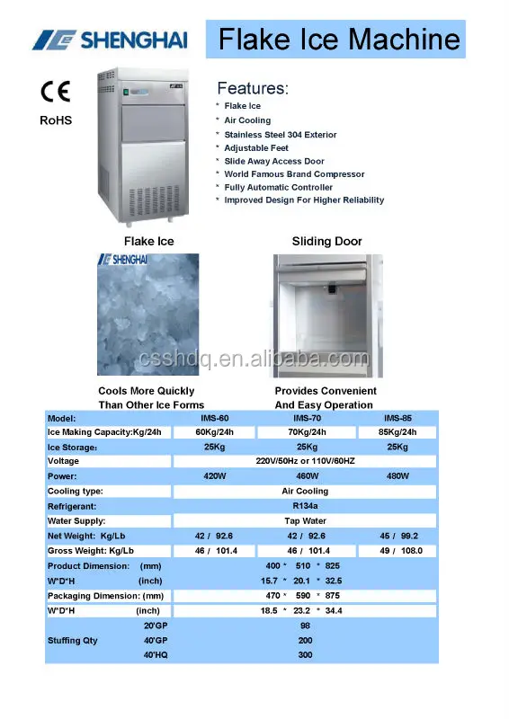 250kg Ims250 Commercial Industrial Ice Maker Buy Industrial Ice