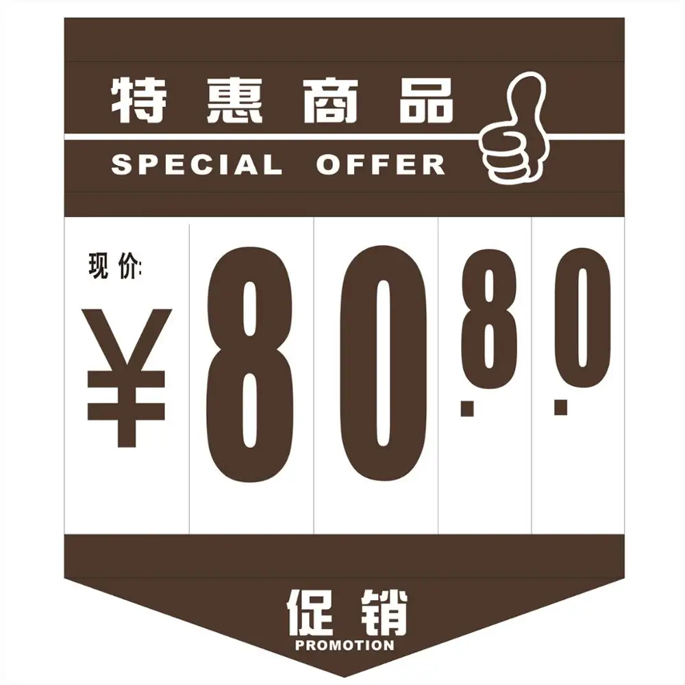 Supermarkets Hanging Price Sign/ Pvc Price Board - Buy Led Sign Board ...