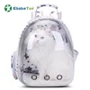 Customized Outdoor travel Airline approved transparent space pet backpack pet dog carrier cat carrier bag